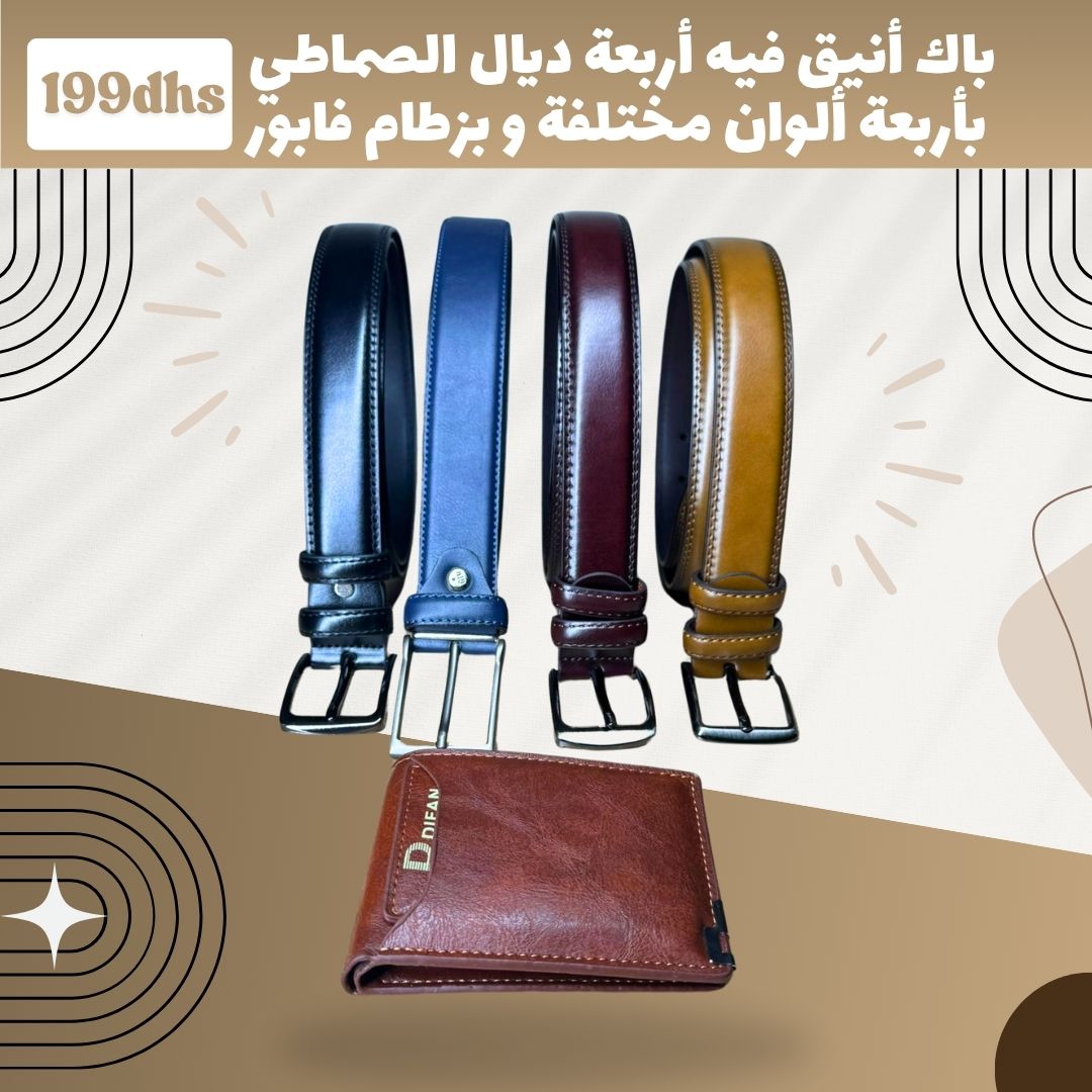 Pack 4 ceinture homme + Portefeuille Cadeau