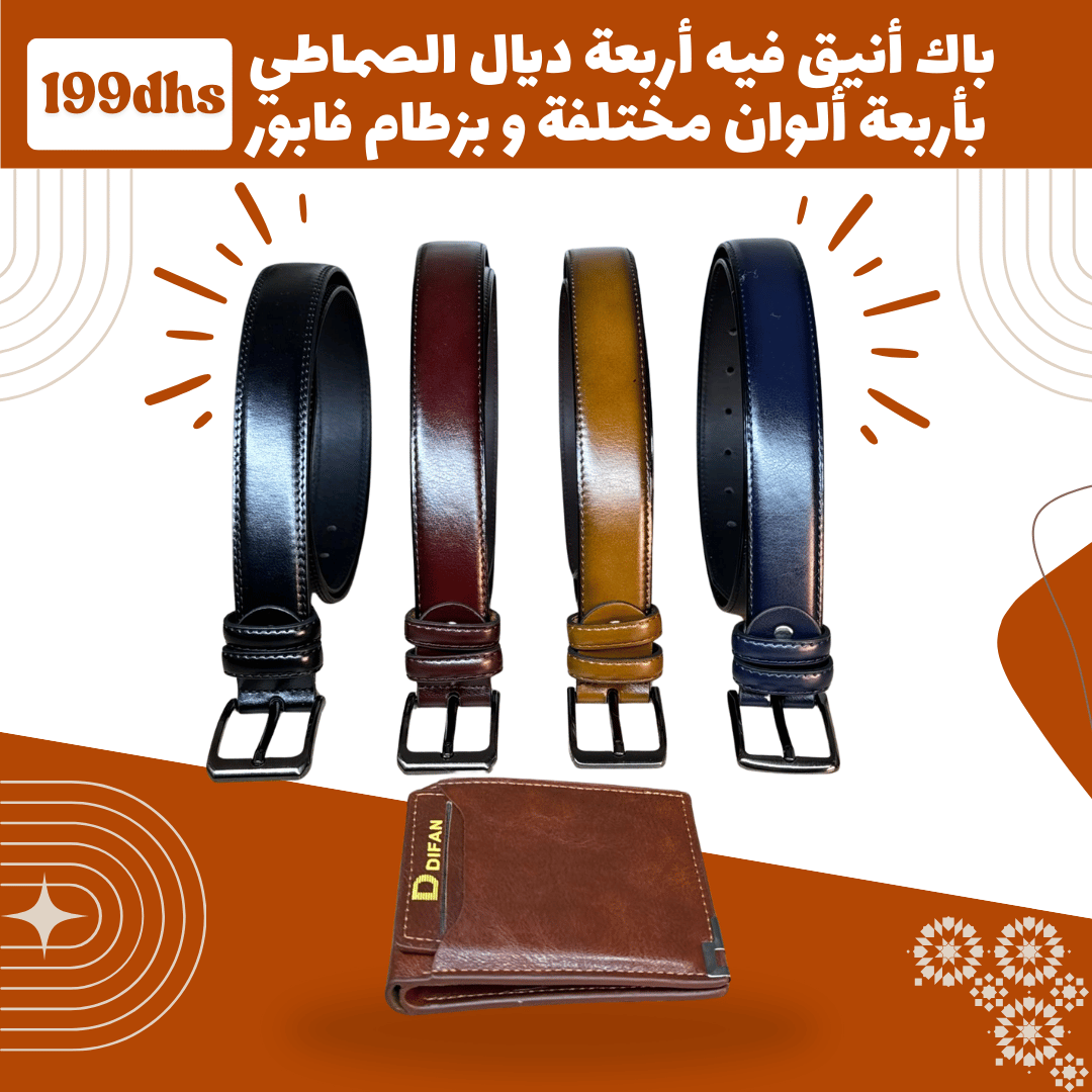 Pack Élégance 4 Ceinture Homme Avec Portefeuille Cadeau
